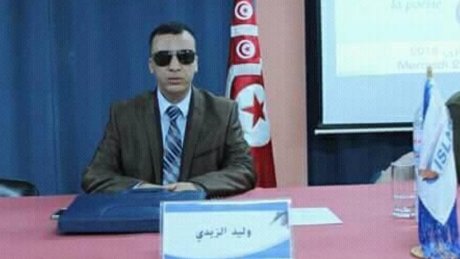 الدورة الاولى للملتقى الوطني لأدب الكفيف في بوسالم