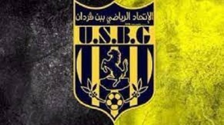 كأس الكاف: اتحاد بن قردان ينهزم أمام نهضة بركان المغربي