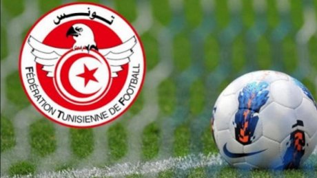 اتحاد تطاوين يقلب تأخره ضد النادي البنزرتي إلى انتصار