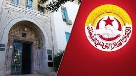 الفروع الجامعية للتعليم الاساسي تخوض تحركات احتجاجية هذا الاسبوع وتلوح بالتصعيد