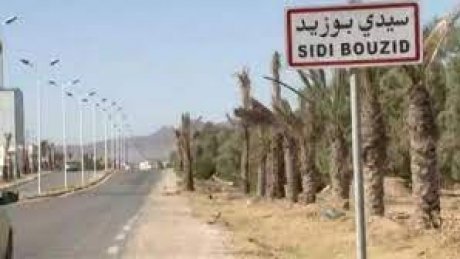 الناطق الرسمي باسم المحكمة الابتدائية بسيدي بوزيد ينفي خبر الافراج عن المندوب الجهوي للفلاحة المتورط في قضايا فساد
