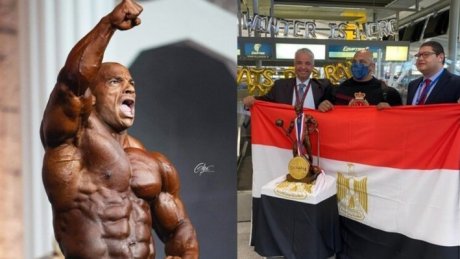 استقبال حار لـ "بيغ رامي" في مطار نيويورك