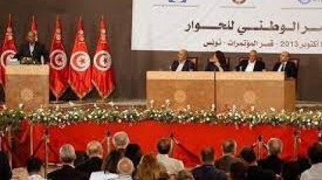 على من يشكك في الحوار الوطني، ان يشكك في نتائجه وعلى رأسها دستور 2014 ولا يستند اليها