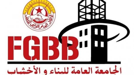 نقابيو البناء مستاؤون من تملص اتحاد الأعراف من المفاوضات الاجتماعية