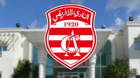 أحكام بالسجن في حق الرئيس السابق للنادي الإفريقي