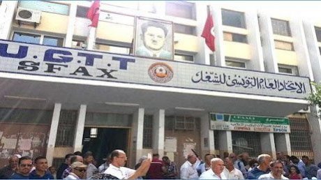 اجتماع للإطارات النقابية بالقطاع الخاص بصفاقس