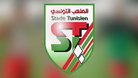 ميركاتو: أحمد المقصي يغادر الملعب التونسي