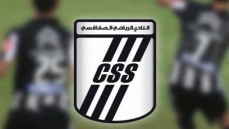 النادي الصفاقسي: جاسم الحمدوني يغيب عن مباراة بايلسا