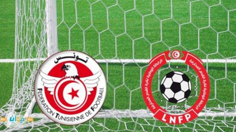 الرابطة الأولى: الاتحاد المنستيري والأولمبي الباجي للانتصار الثاني