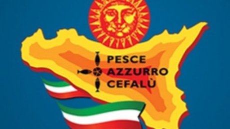 زيادة في أجور عمال شركة PESCE AZZURRO لتعليب السمك بسوسة