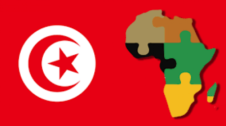 اليوم وغدا..ورشة عمل حول آفاق وتحديات العمل النّقابي في إطار اتّفاق التّبادل الحرّ بالقارة الإفريقية