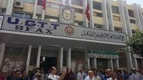 غدا..تنفيذ الاضراب في القطاع الخاص بصفاقس