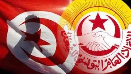 أسس الدور السياسي للاتحاد