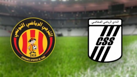 في الكلاسيكو عدد 130: الترجي الرياضي يحقق الفوز على حساب النادي الصفاقسي
