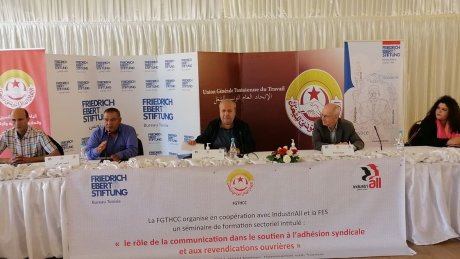 سامي الطاهري: لن نقبل التفرد بالحكم والمرحلة الانتقالية لا يجب أن تطول