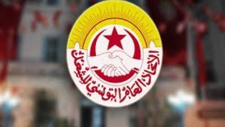 الجامعة العامة لتكنولوجيات المعلومات والخدمات تساند إضراب عمال القطاع الخاص في صفاقس وترفض الاسترقاق الجديد