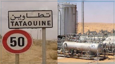 تطاوين ..اقرار الاضراب بمراكز انتاج شركة"ايني " ENI
