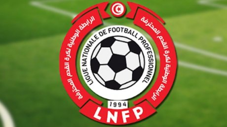 الإتحاد المنستيري يحسم دربي الساحل و الإفريقي يحقق أول إنتصاراته