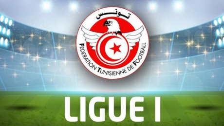 الرابطة المحترفة الأولى: برنامج مباريات الجولة الرابعة
