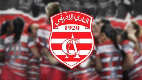كرة اليد: سيّدات الإفريقي.. ملكات البطولة العربية