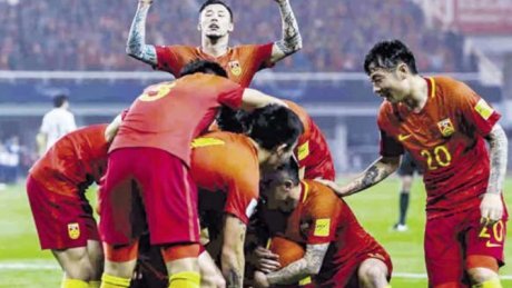 الصين لن تلعب على أرضها أمام عُمان وأستراليا في تصفيات المونديال