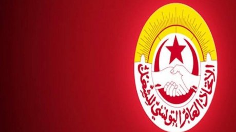 بنزرت.. الفرع الجامعي للتعليم الاساسي يدعم تحرك النواب ويطالب بادماجهم في دفعة 2022 جبرا للضرر