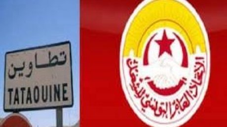 تطاوين..احتقان كبير لاعوان السياحة والمعاش وتلويح بتحركات عمالية منتظرة