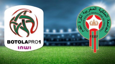 البطولة المغربية: التعادل لجردة الشابي وعبد الحي بن سلطانة