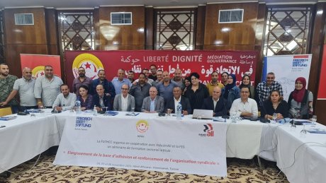 الأمين العام يهنئ عمال النسيج بالزيادات في الأجور و يؤكد أن حملات شيطنة المنظمة بسبب نجاحها في المفاوضات في القطاع الخاص