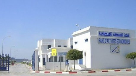 خلاص منحة البطالة لعمال شركة سكر تونس في بنزرت الاثنين المقبل