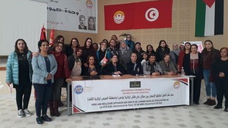 "الخطابة وصياغة ورقات السياسات والاتصال الكتابي" محور دورة تكوينية في الكاف