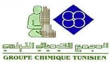 عاجل : إمضاء اتفاق بين ممثلي الحكومة و الجامعة العامة للنفط والمواد الكيميائية