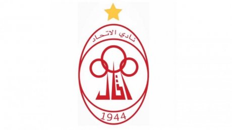 كأس الكاف: الاتحاد الليبي يختار اللعب في المنستير