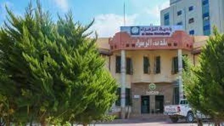 اقرار اضراب جديد ب 3 ايام في بلدية الزهراء