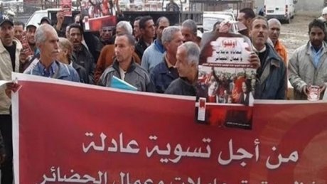 مجمع تنسيقيات عمال الحظائريعلق عمل العمال المعنيين بكل المؤسسات العمومية بداية من يوم الاثنين 15 نوفمبر