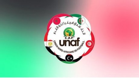 بطولة اتحاد شمال افريقيا مواليد 2003: تونس تفوز على ليبيا
