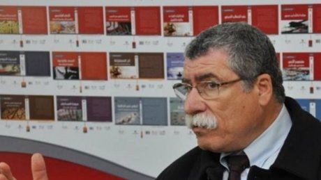 في قصر الٱداب والفنون بباردو: معهد تونس للفلسفة يقدم حلقات ندوة تاريخ الخوف