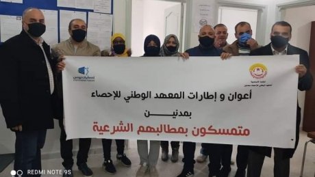 المعهد الوطني للإحصاء: تجاهل للمستحقات المالية للمباشرين وللمتقاعدين