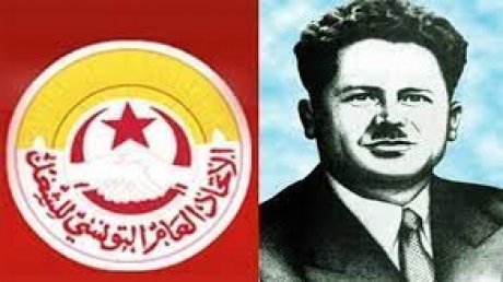 تجمع عمالي وطني بالقصبة يوم 4 ديسمبر لاحياء الذكرى 69 لاغتيال الزعيم النقابي فرحات حشاد