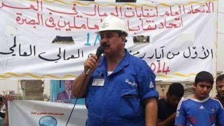 الاتحاد العام لنقابات العاملين في العراق يتضامن مع منظمتنا الشغيلة وأمينها العام