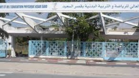 بسبب تجاوزات مدير معهد الرياضة والتربية البدنية بقصر سعيد..الجامعة العامة للتعليم العالي تطالب برفع المظلمة عن الكاتب العام المساعد وتهدد بالتحرك