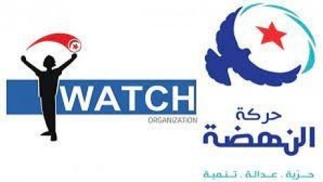 النهضة تتحصّن بانكار علاقتها بعقود "اللوبيينغ" وأنا يقظ تدعوها للتوقف عن المغالطات