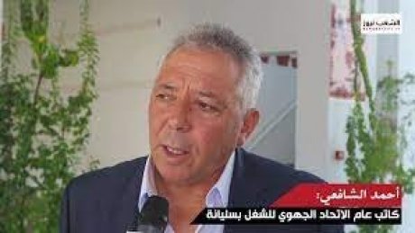 الاتحاد الجهوي للشغل بسليانة يطلب فض اعتصام أعوان الشركة الجهوية للنقل ويلتزم بالتفاوض لتسوية وضعية المتعاقدين