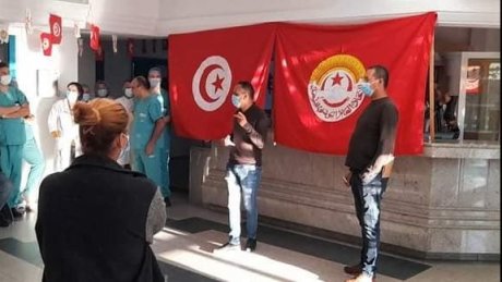 اعوان مصحة ابن النفيس بصفاقس يلوحون باضراب ثاني