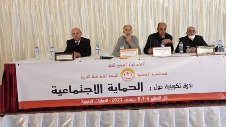 في ندوة حول الحماية الاجتماعية بالحمامات الملفات كثيرة والحلول قليلة جدا