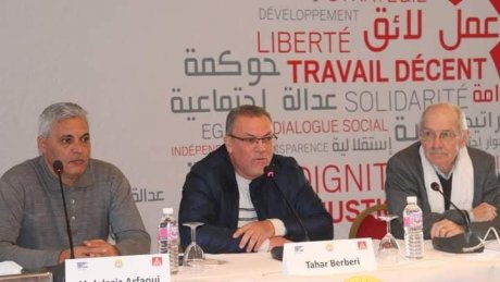 باجة ..دورة تكوينية حول ادارة المشاريع في قطاع المعادن والالكترونيك