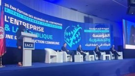الأمين العام في الدورة 35 لايام المؤسسة : تونس تبنى بالشراكة
