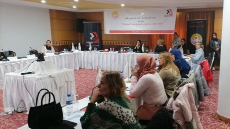 ندوة حول مكافحة العنف ضد المراة