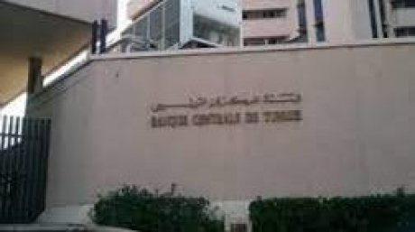أين البنك المركزي ؟بنوك تنتقم من حرفائها بإضافة أعباء جديدة على كاهل حساباتهم البنكية عند تسديد القروض