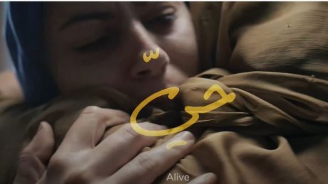 دور النساء والشباب في الوقاية من التطرف العنيف